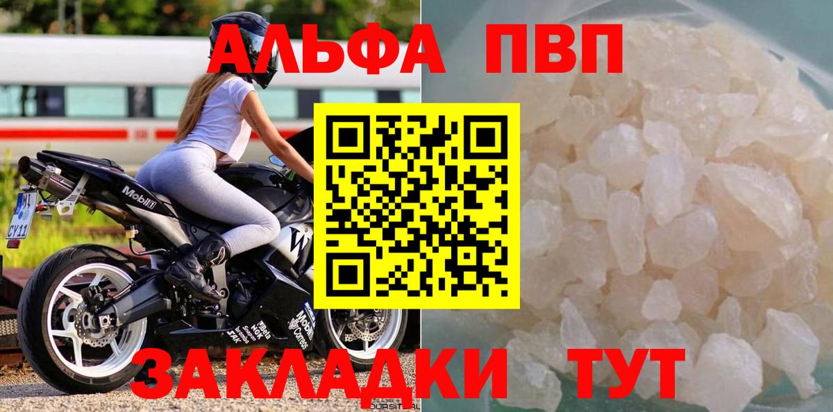 КЕТАМИН  Конопля  Вход с VPN  ГАШ  Тулун  Канабис  Меф МЯУ МЯУ   Метамфетамин  Кокаин 