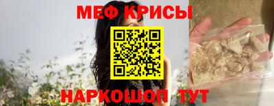 соль ск Камышлов