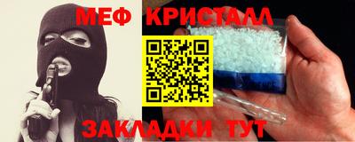 мескалин Канаш