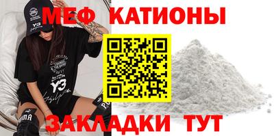 марихуана Кандалакша