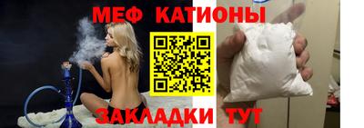 соль ск Камышлов