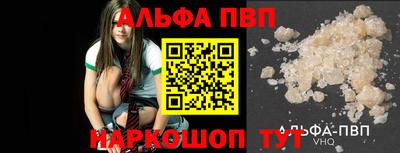 мескалин Канаш