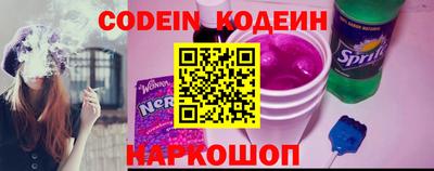 мескалин Канаш
