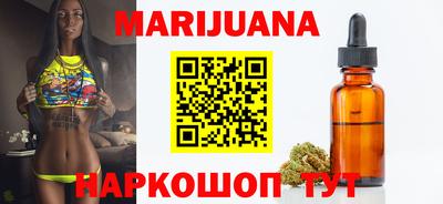 мескалин Канаш