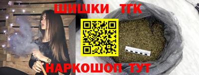 мескалин Канаш