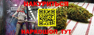 мескалин Канаш