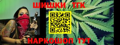 мескалин Канаш