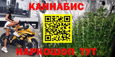 соль ск Камышлов