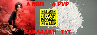мескалин Канаш