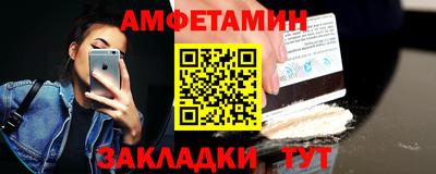 мескалин Канаш