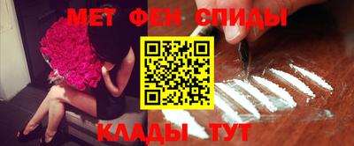 соль ск Камышлов