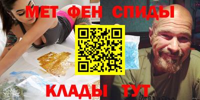 марихуана Кандалакша