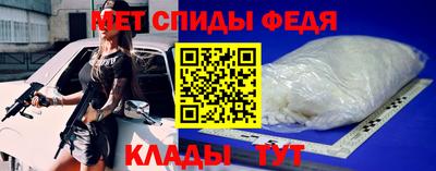 соль ск Камышлов