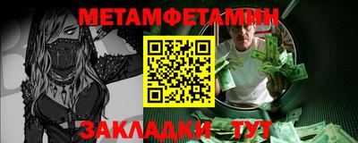 марихуана Кандалакша
