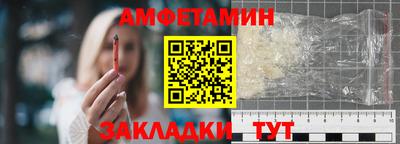 марихуана Кандалакша