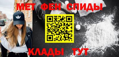 соль ск Камышлов