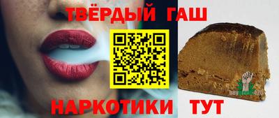 соль ск Камышлов