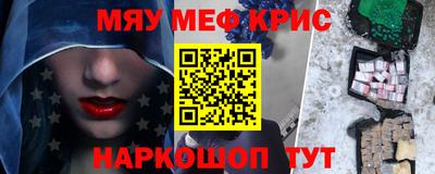 марихуана Кандалакша