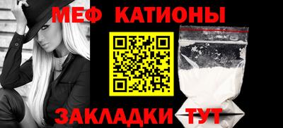 марихуана Кандалакша