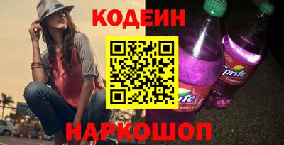 марихуана Кандалакша