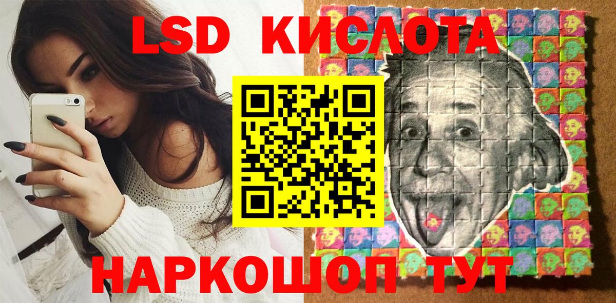 Тулун  Марки NBOMe 1,5мг  купить закладку  Вход с VPN  Марки NBOMe 1,5мг 